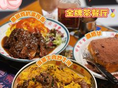 -肥韬茶餐厅(南山mini店)