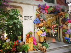 -Money Shops(愚园路店)