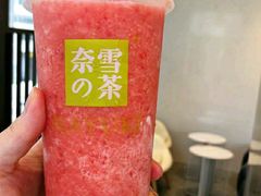 -奈雪的茶(深圳北站店)