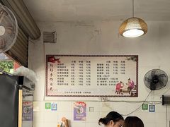 -刘抄手(滨江店)