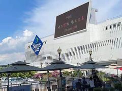 -混果汁(福田领展中心城店)