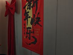 -绿茶餐厅(北京世纪金源店)