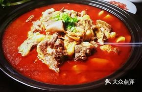 Steak Pot in Small Pot