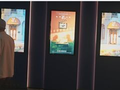 -SFC动漫主题影院(美罗城店)