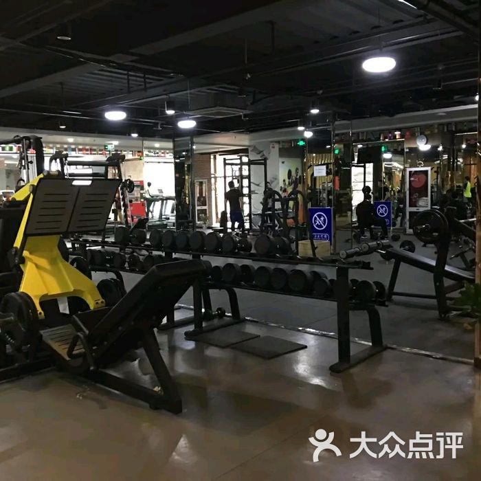 宝力豪高端健身游泳会所