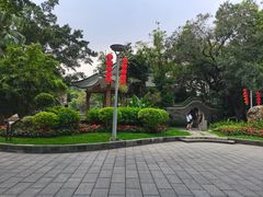 -荔湾湖公园