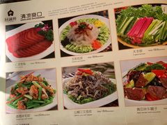 -回锦轩(泉园店)