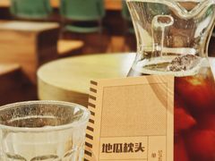 -Seesaw Coffee(深圳万象天地店)