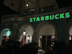 -星巴克臻选(广州沙面店)