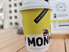 -奇醜的猴子咖啡(财信广场店)