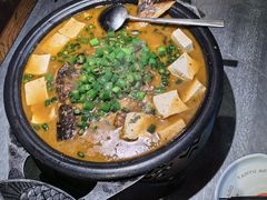 -探鱼·鲜青椒爽麻烤鱼(天河优托邦店)