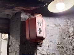 -柠静私家菜(石板巷店)