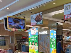 -西贝(深圳卓悦汇店)