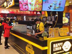 -快乐柠檬happylemon(日月光店)