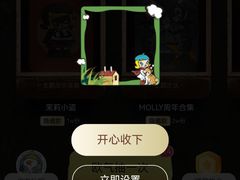 -泡泡玛特POPMART(石景山万达店)