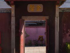 -揭阳学宫(榕城区)