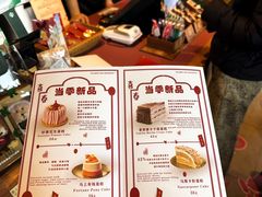 -星巴克臻选(北京前门大街店)