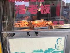 -潘老板炸鸡(河西万达店)