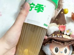 -柠季·手打柠檬茶(上海龙之梦店)