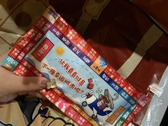 -新哥老官·畅吃123·美蛙世界(苏宁广场店)