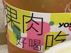 -吉野家 (新街口外大街店)