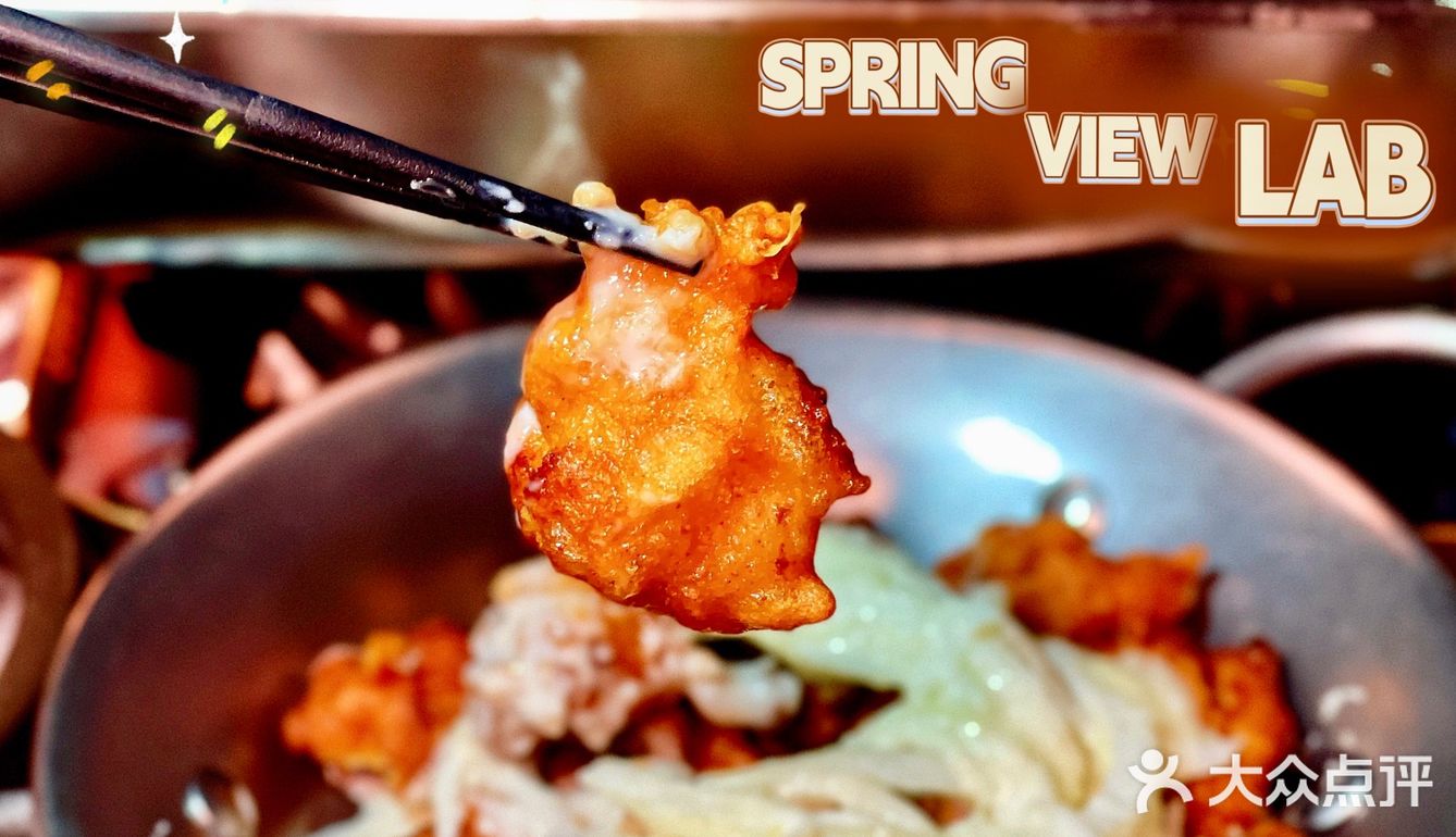 隐藏在福田的微醺小酒馆，氛围感拉🈵️，仿若置身韩剧之中～