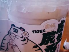 -书亦烧仙草(邵阳友阿国际广场店)