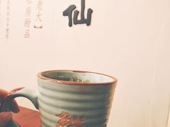-鲜芋仙(高新万达广场店)