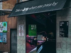 -JPG coffee(广州体育西店)