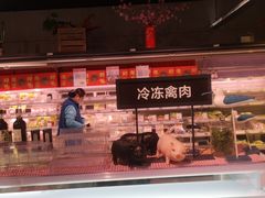 -盒马鲜生(昆城店)