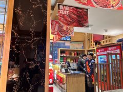 -辣得叫湘菜(四明店)