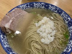 -葑门横街