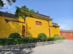-成都市文殊院