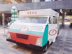 -喜茶(北京三里屯太古里店)