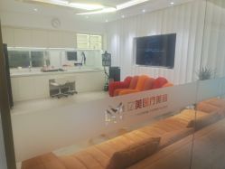 点击看大图 -亿美医疗美容·半岛大超炮官方授权店