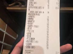 -巴卤社老火锅(财富店)