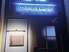 -O.F COCKTAIL&WHISKY