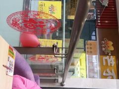 android_upload_pic-幸福蓝海国际影城(上海三林店)