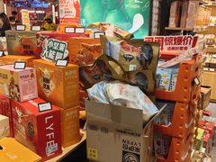 -来伊份(龙之梦长宁店)