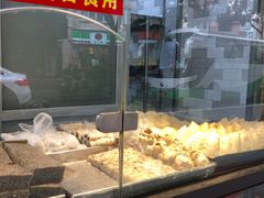 -老半斋(福州路店)