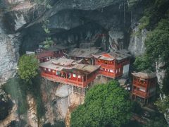 -东南悬空寺方广岩