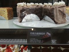 -面包新语(无锡M会员店)