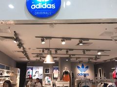 -adidas(印象城购物中心店)