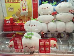 -LLJ夹机占(正佳广场店)