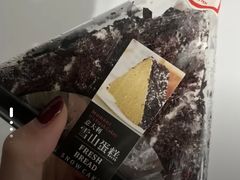 三角黑森林蛋糕-红叶蛋糕(广达路总店)