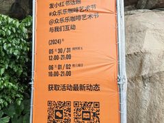 -厦门海港英迪格酒店(中山路店)