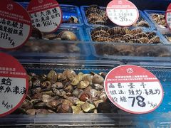 -徐记海鲜(大雁塔|金都店)