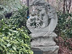 -九华山公园