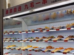 -黔哆哆地摊酸汤火锅(清湖店)