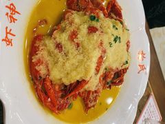 -虾神於氏龙虾·小龙虾(江宁旗舰店)